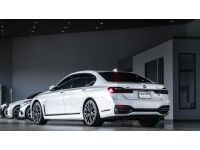 BMW 745Le xDrive M SPORT G12 LCI  ปี 2020 สีขาว รูปที่ 6